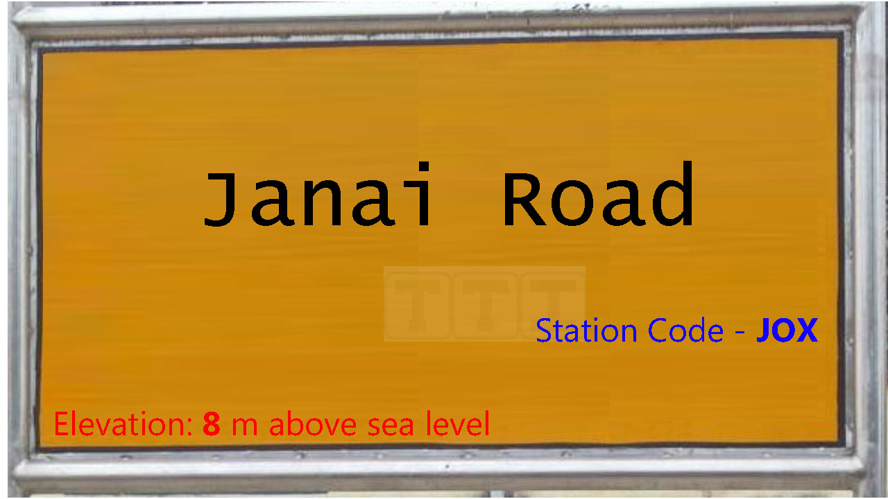 Janai Road Janai Road