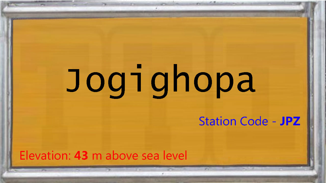 Jogighopa