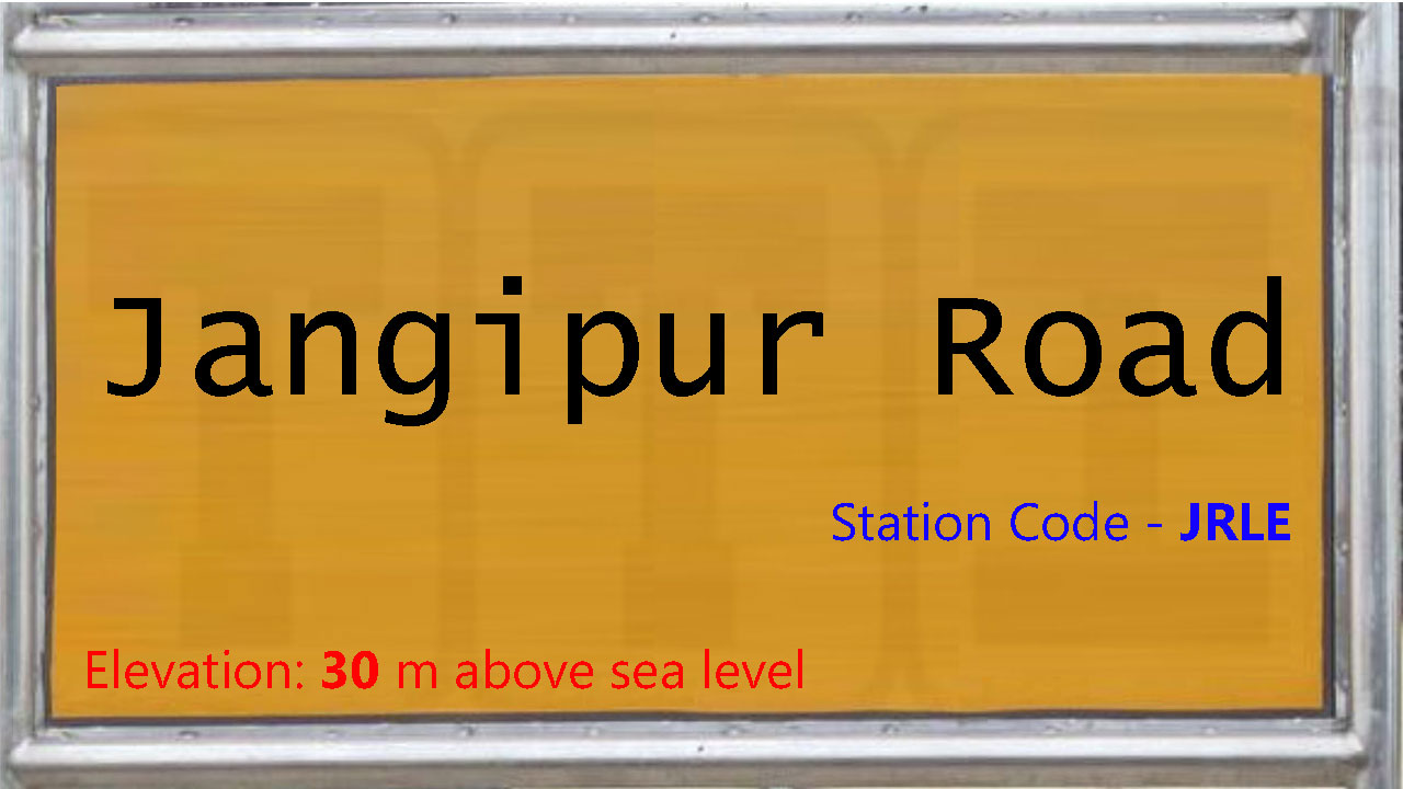 Jangipur Road Jangipur Road