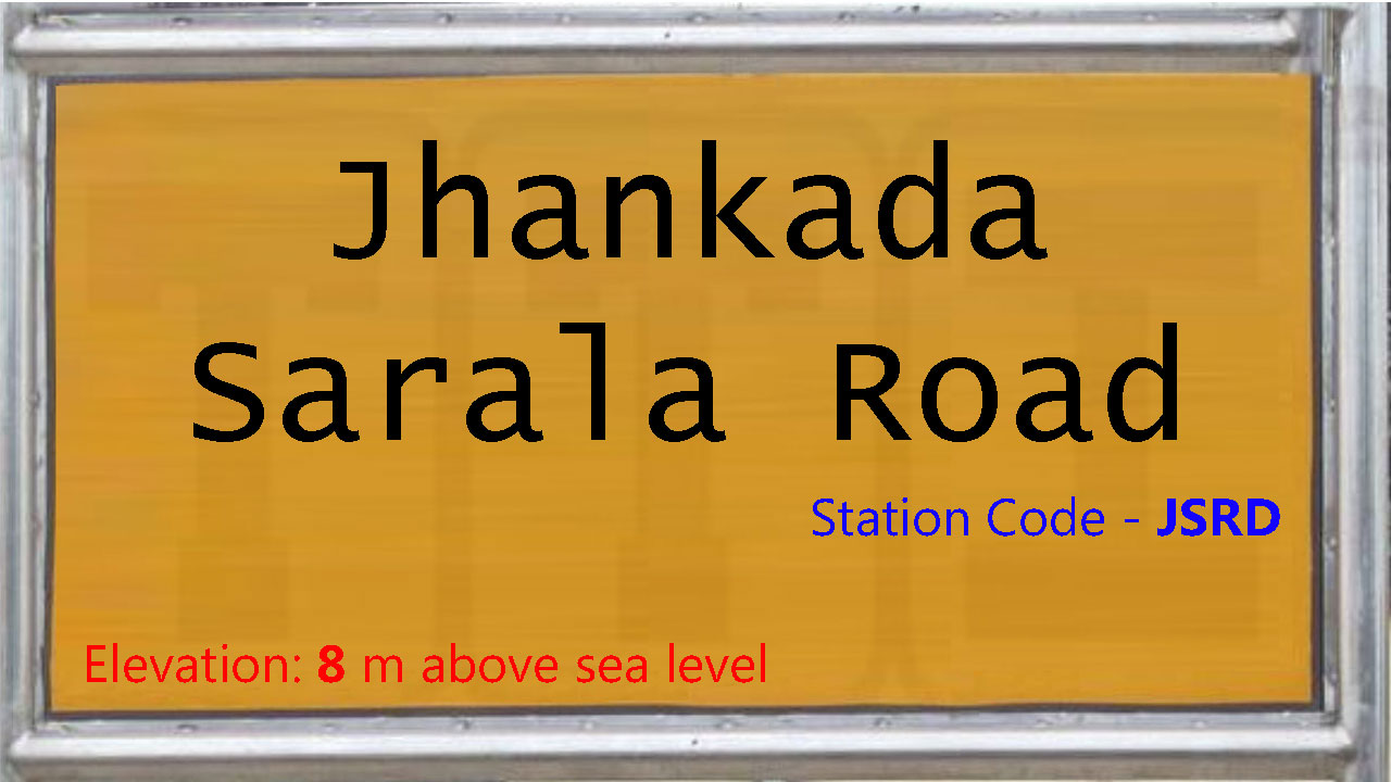 Jhankada Sarala Road PH Jhankada Sarala Road PH