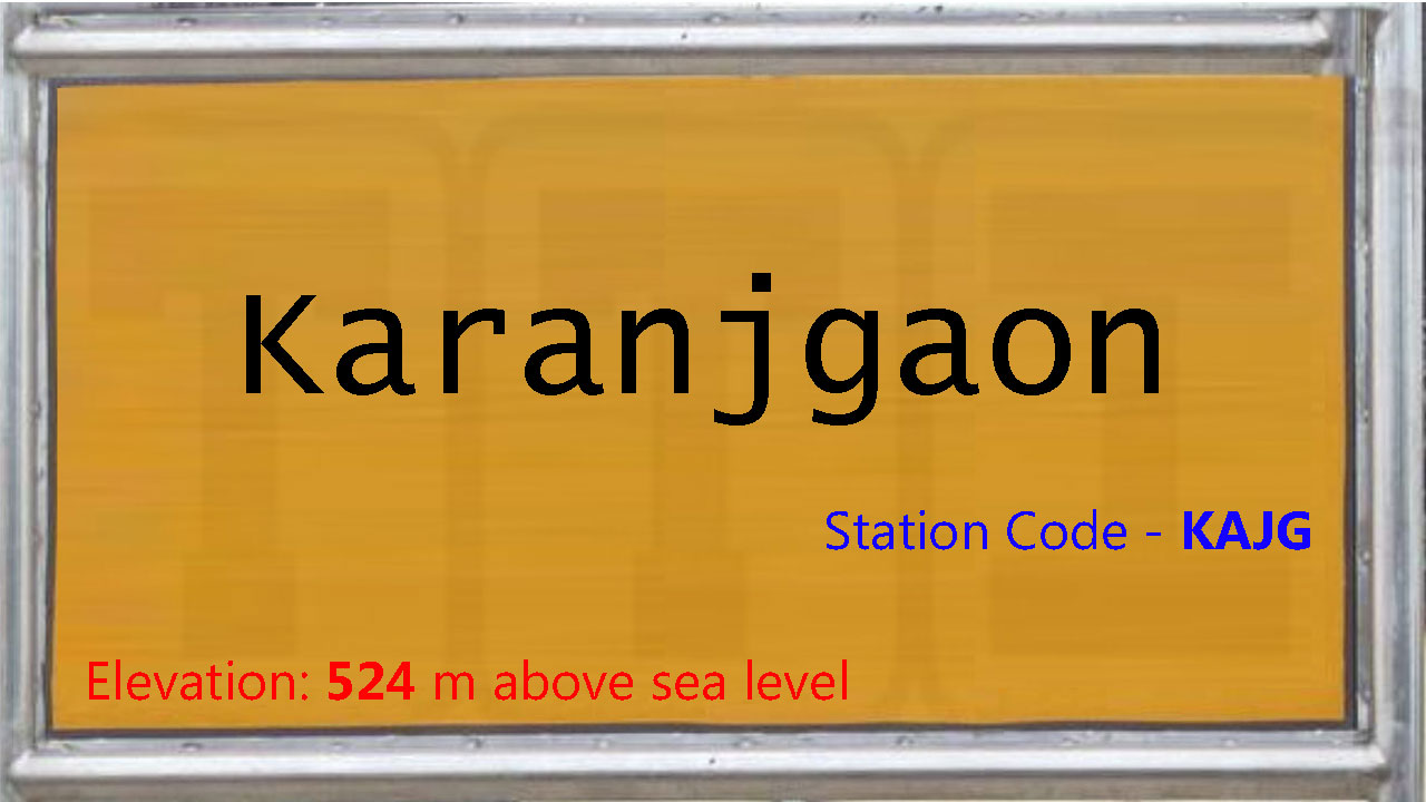 Karanjgaon Karanjgaon