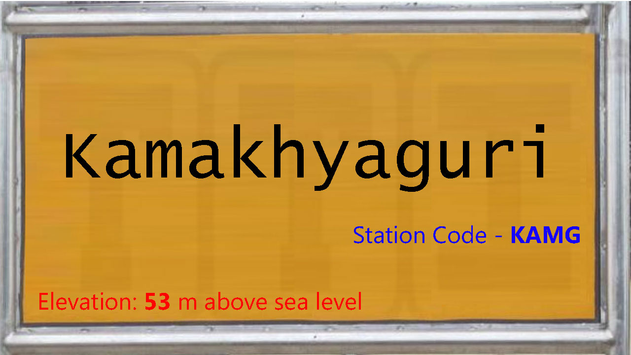 Kamakhyaguri Kamakhyaguri