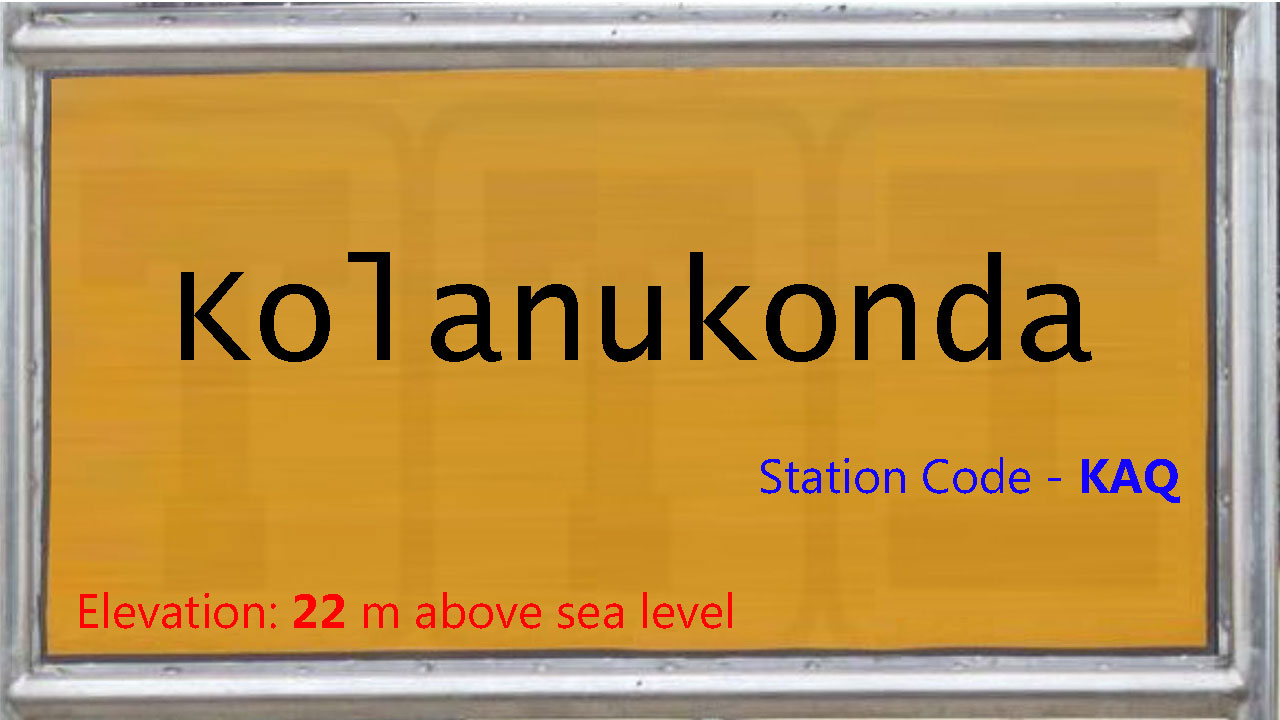 Kolanukonda Kolanukonda