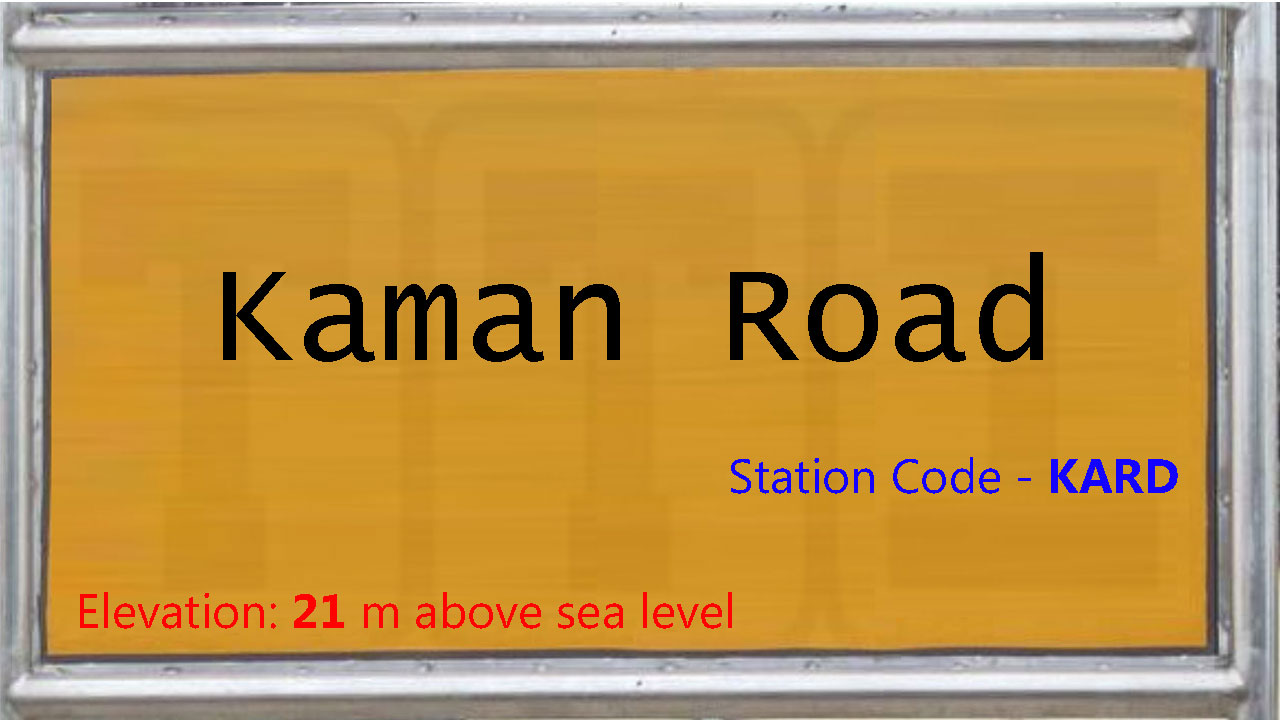 Kaman Road Kaman Road