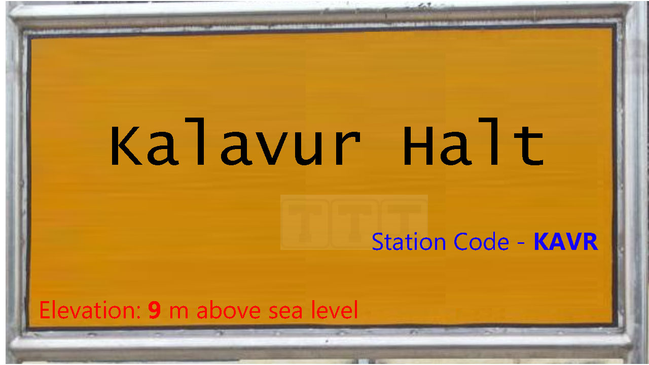 Kalavur Halt