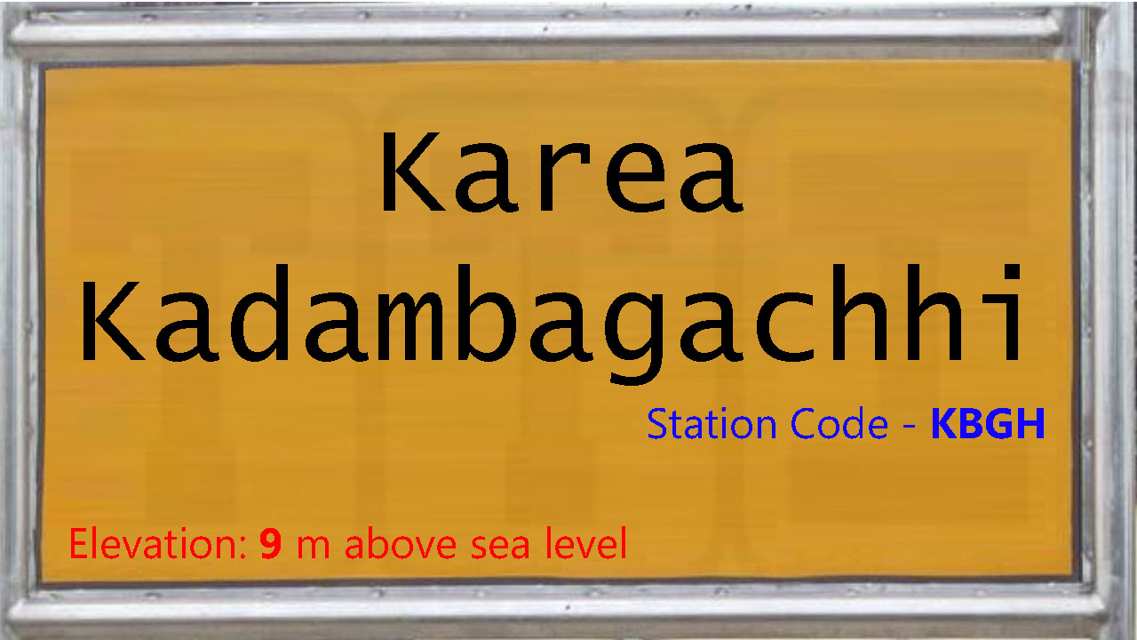 Karea Kadambagachhi