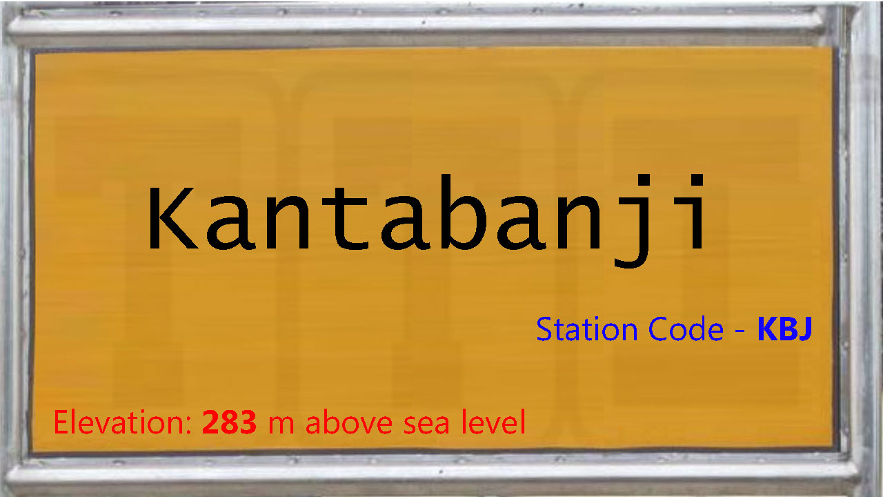 Kantabanji Kantabanji