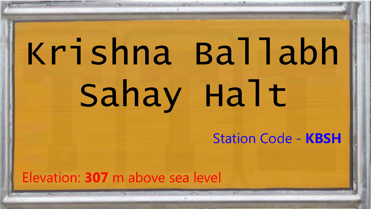Krishna Ballabh Sahay Halt Krishna Ballabh Sahay Halt