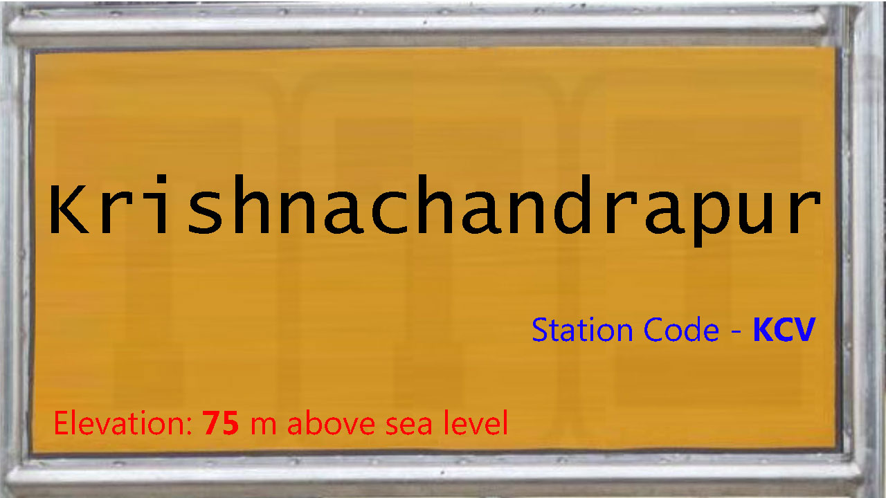 Krishnachandrapur Krishnachandrapur
