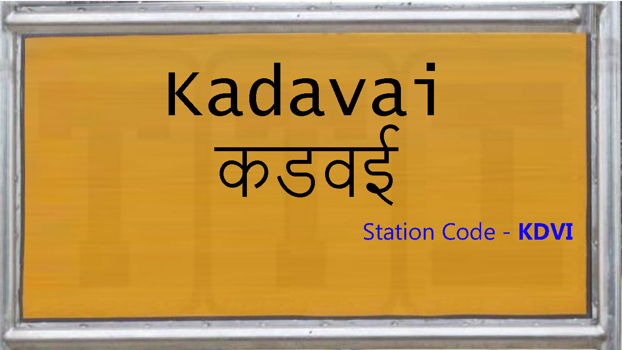 Kadavai
