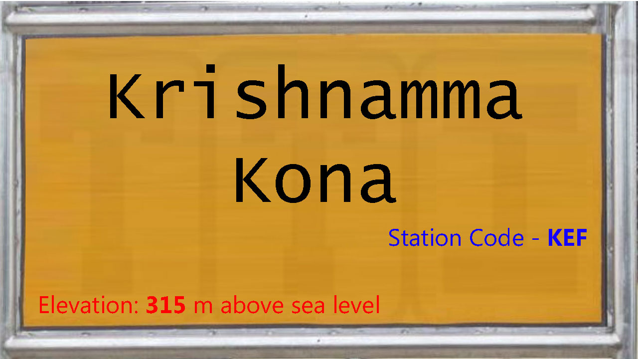 Krishnamma Kona