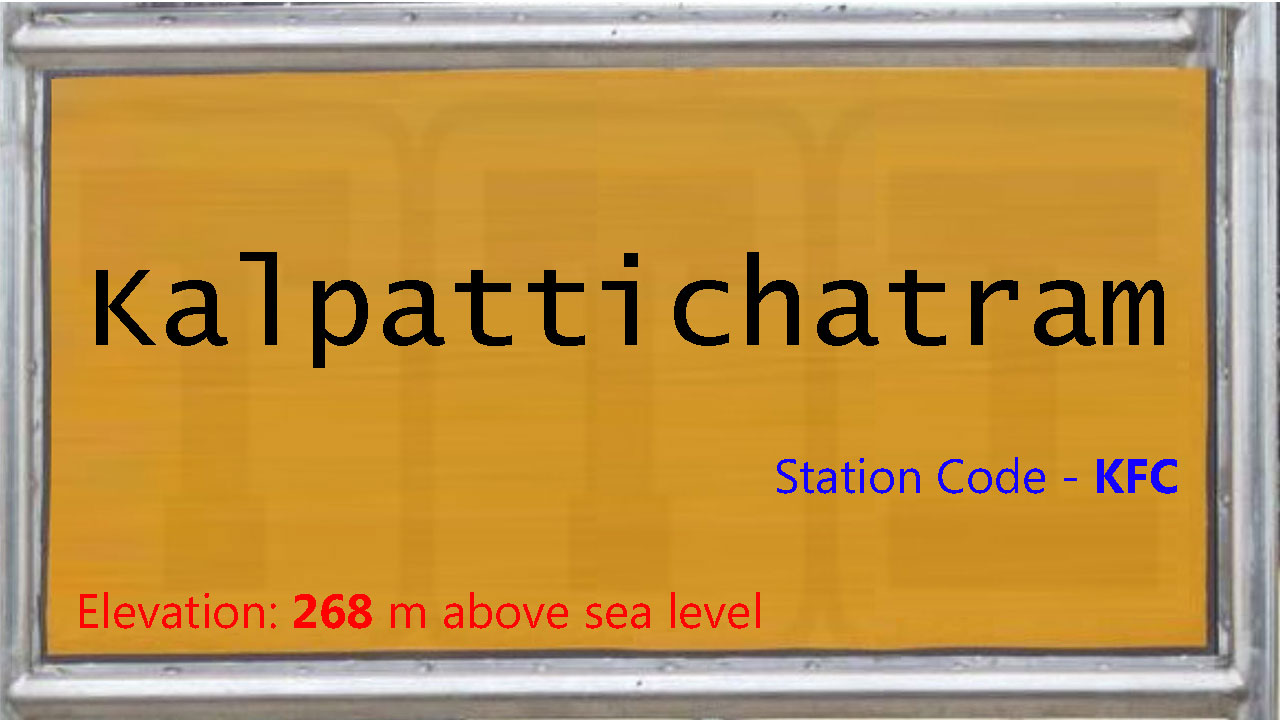 Kalpattichatram Kalpattichatram