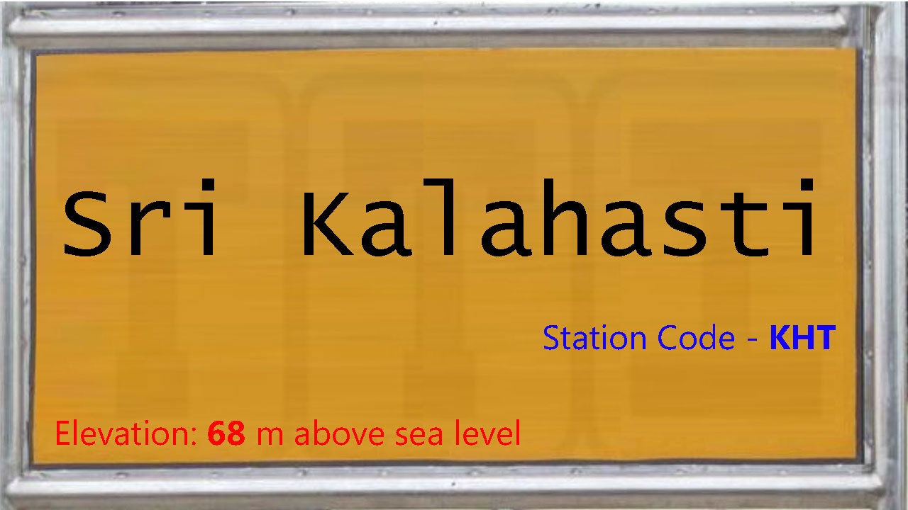 Sri Kalahasti Sri Kalahasti