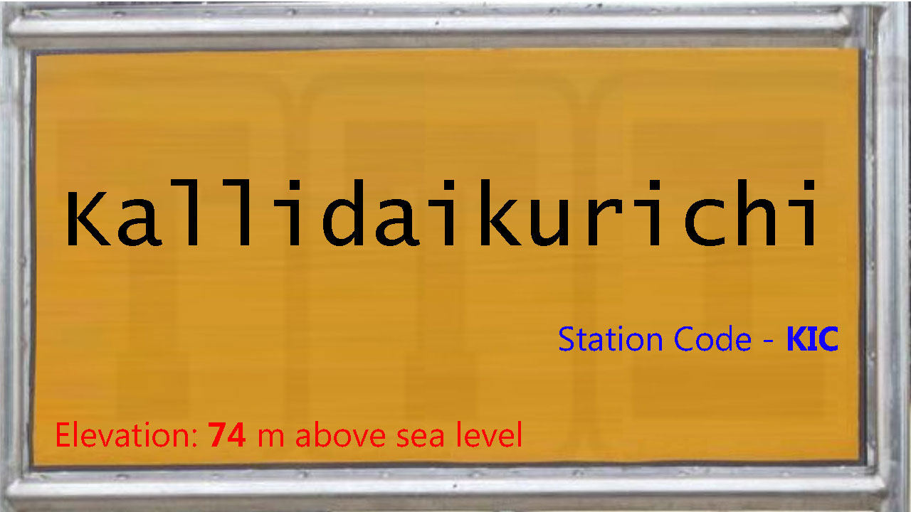 Kallidaikurichi Kallidaikurichi