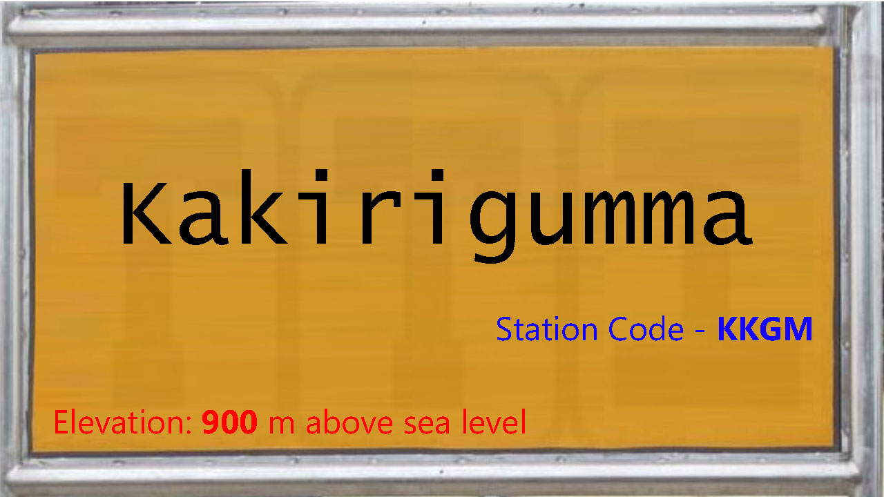 Kakirigumma Kakirigumma