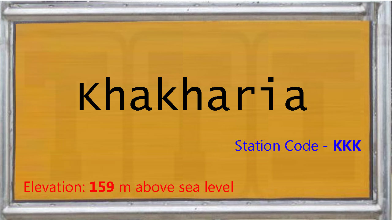 Khakharia Khakharia