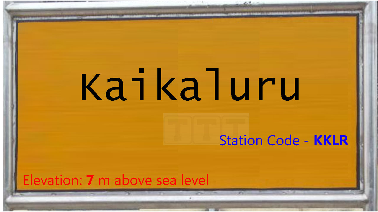 Kaikaluru Kaikaluru