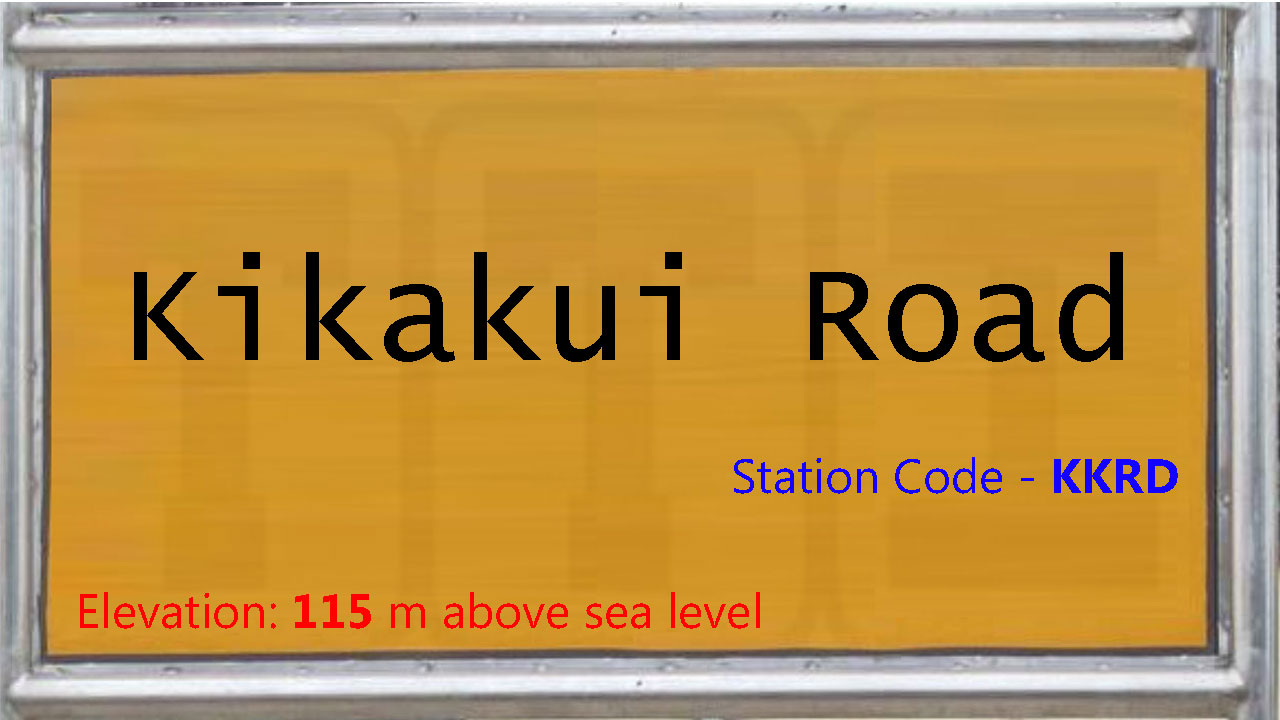 Kikakui Road
