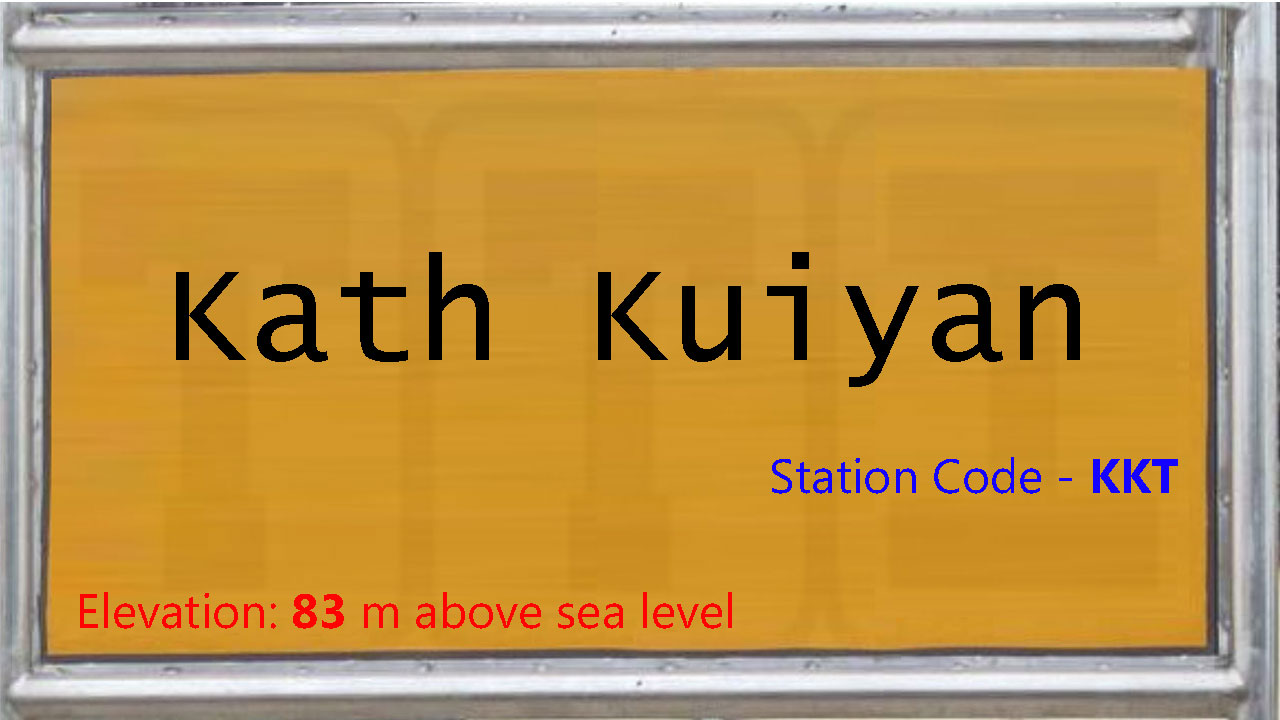 Kath Kuiyan Kath Kuiyan