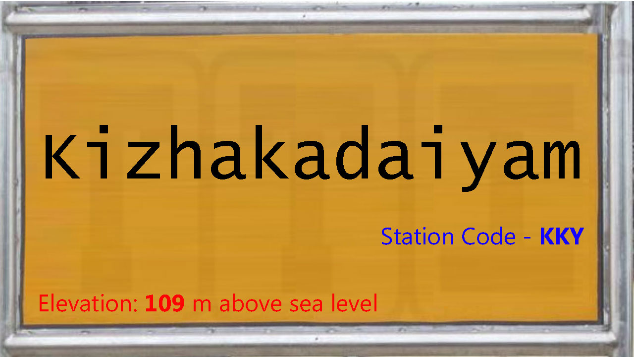 Kizhakadaiyam Kizhakadaiyam