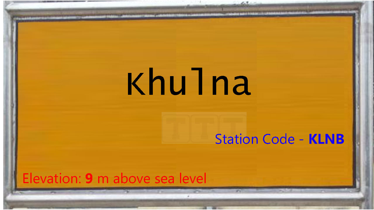Khulna Khulna
