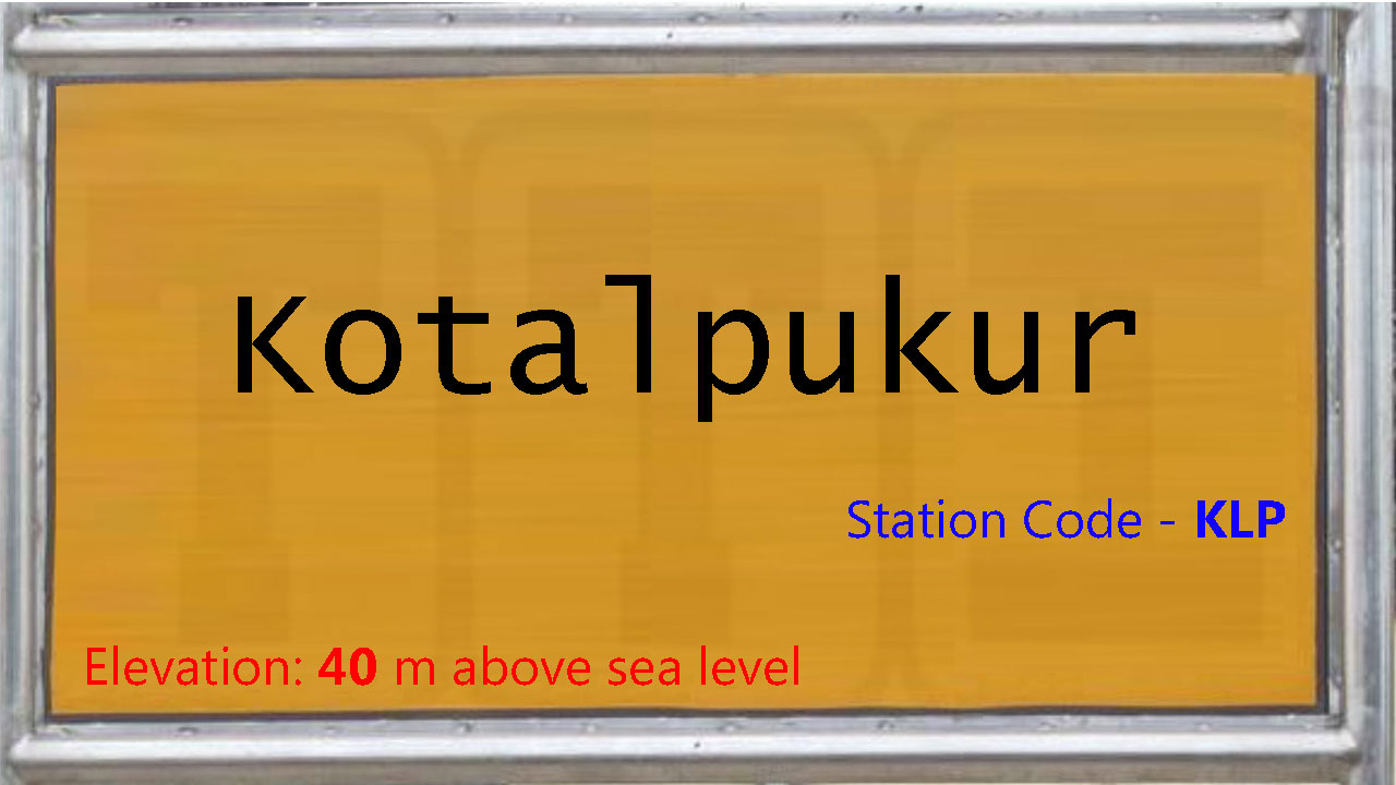 Kotalpukur Kotalpukur
