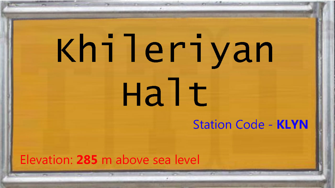 Khileriyan Halt