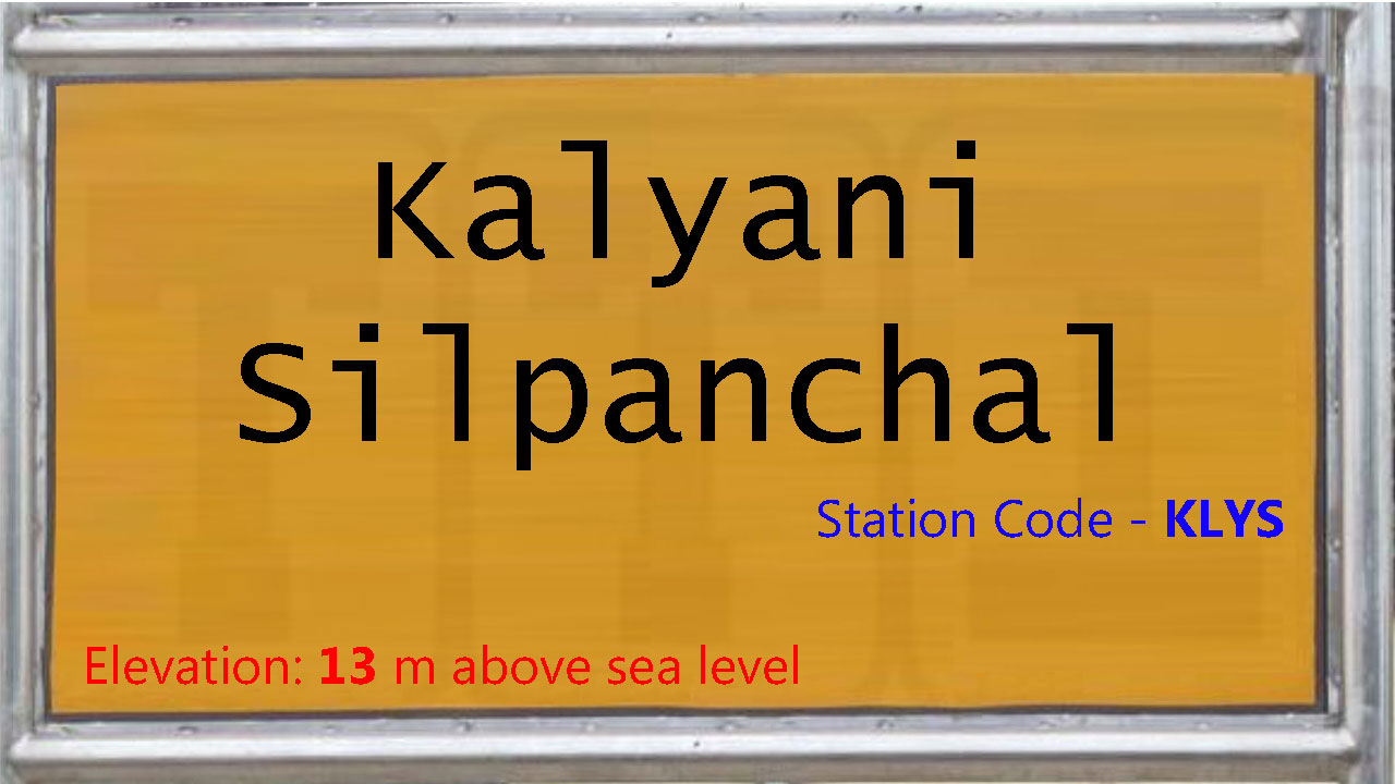 Kalyani Silpanchal Kalyani Silpanchal
