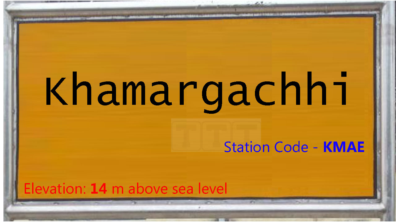 Khamargachhi Khamargachhi