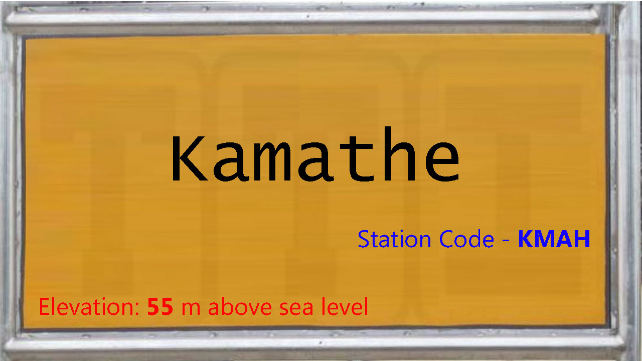 Kamathe