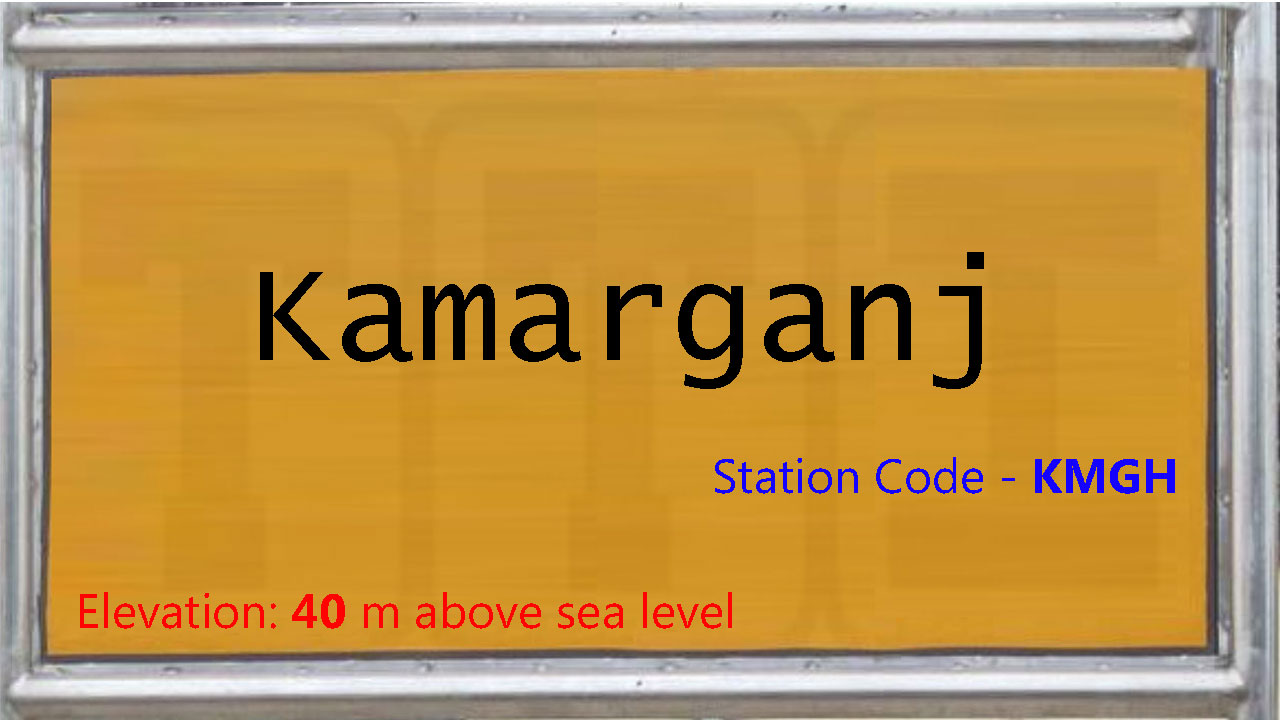 Kamarganj Kamarganj