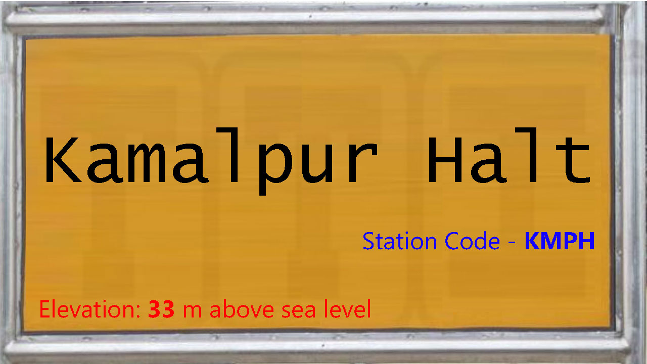 Kamalpur Halt Kamalpur Halt