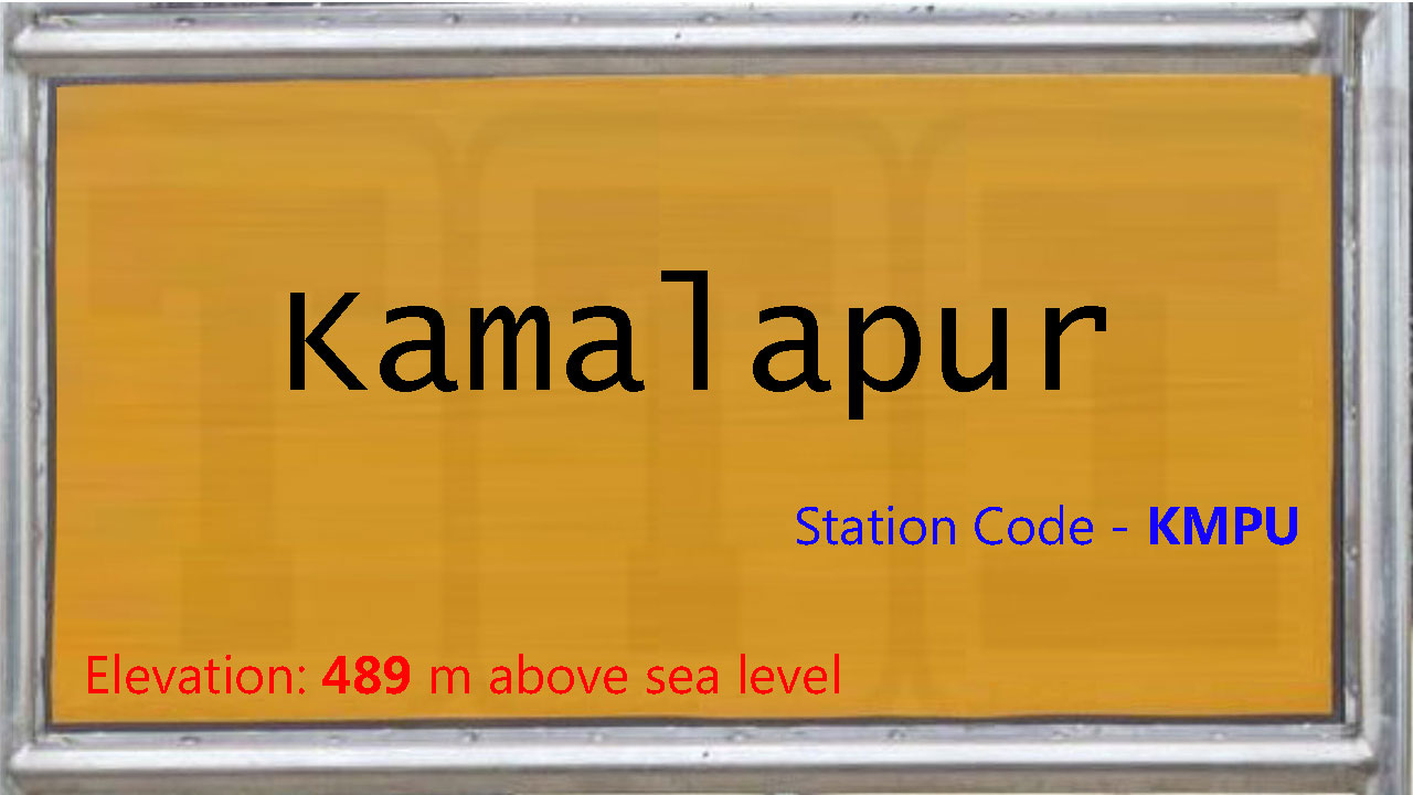 Kamalapur Kamalapur