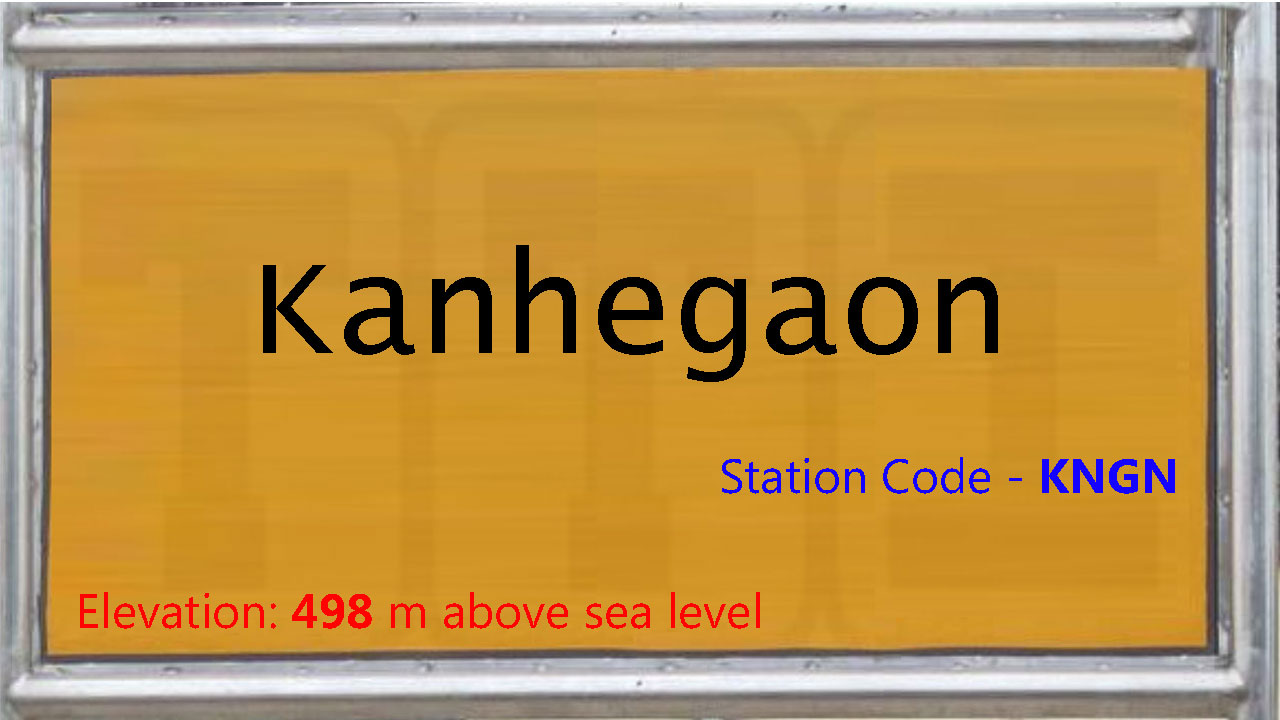 Kanhegaon Kanhegaon
