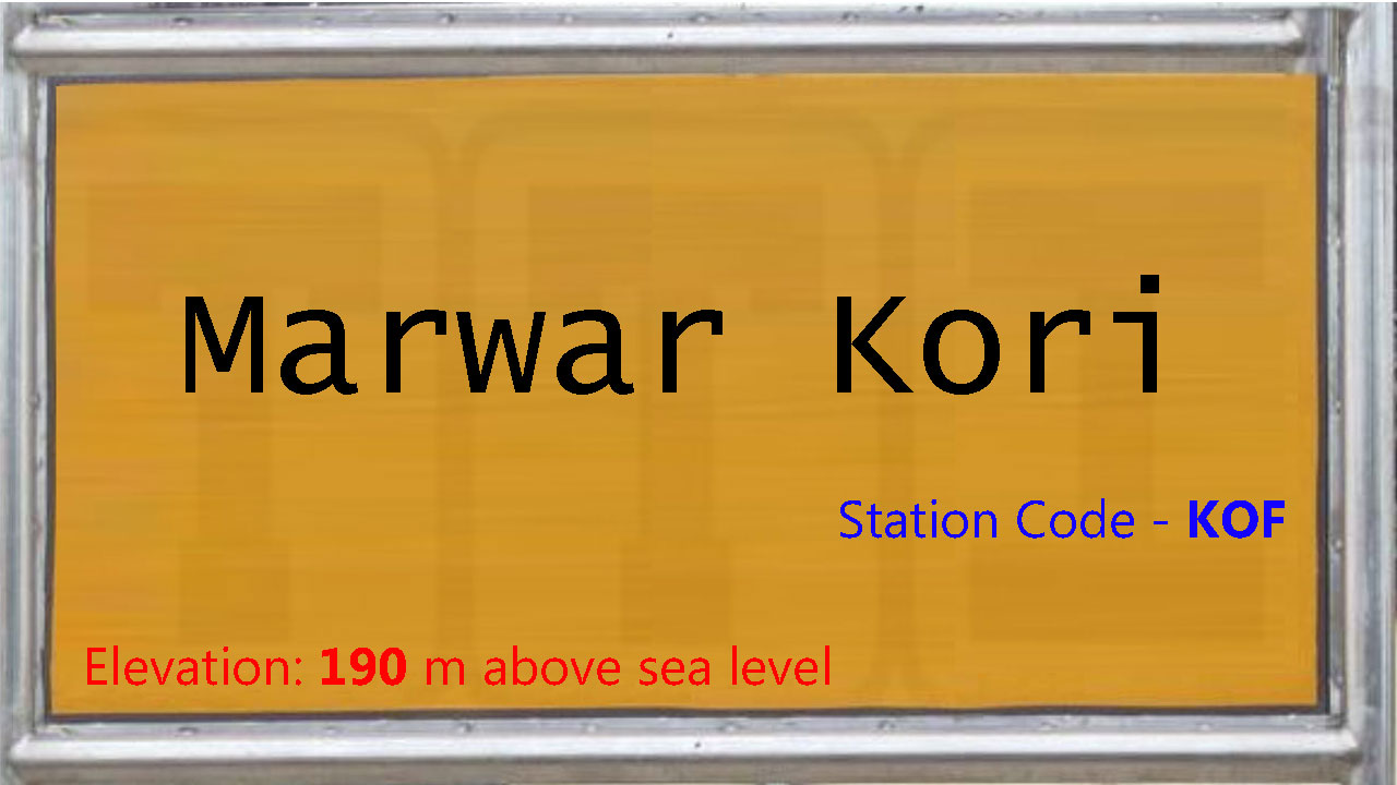 Marwar Kori Marwar Kori