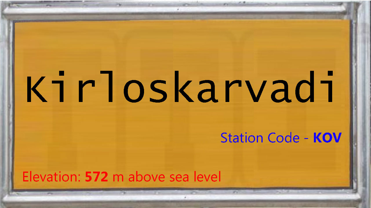 Kirloskarvadi Kirloskarvadi