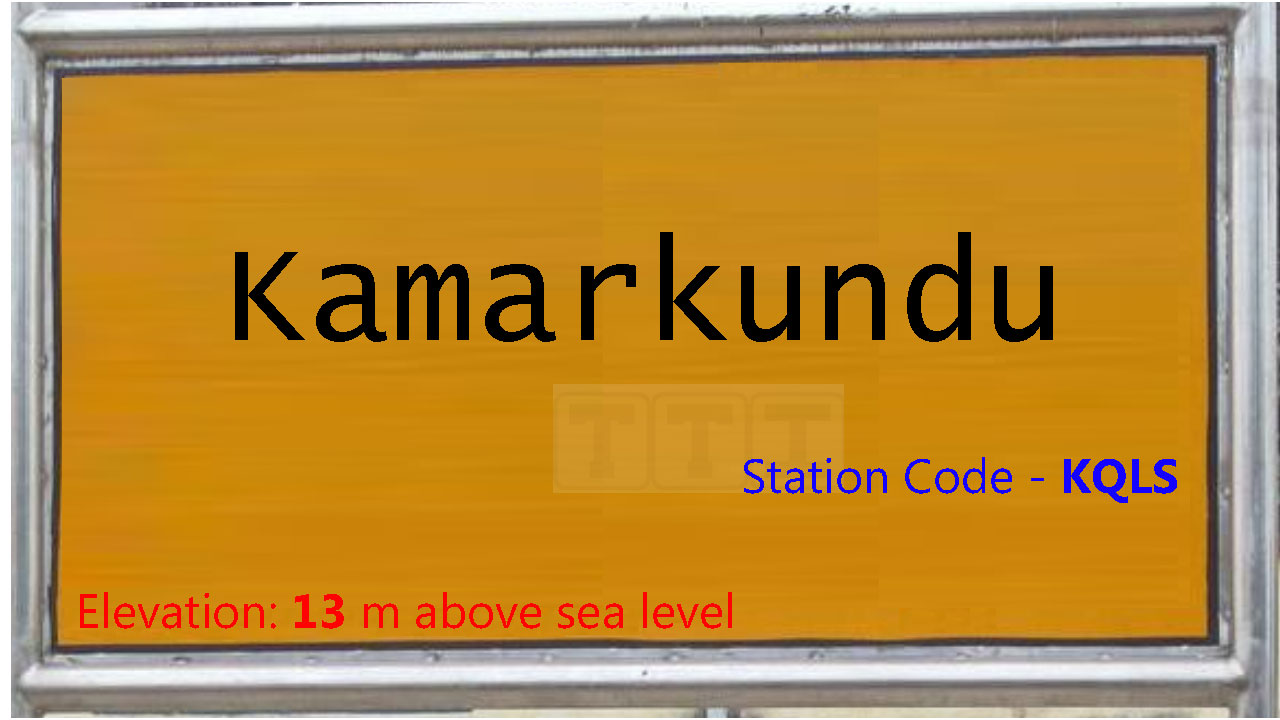 Kamarkundu (lower)