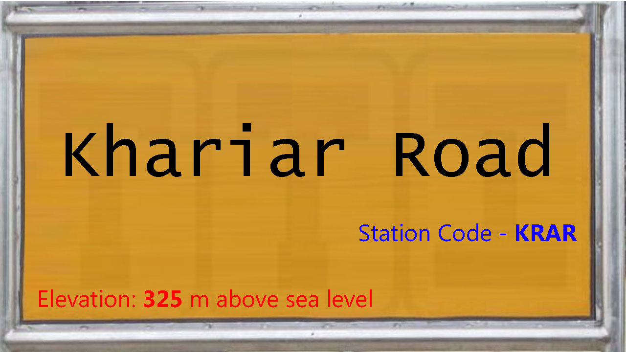 Khariar Road Khariar Road