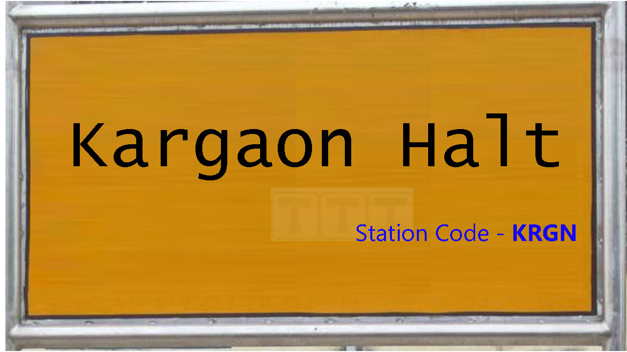 Kargaon Halt