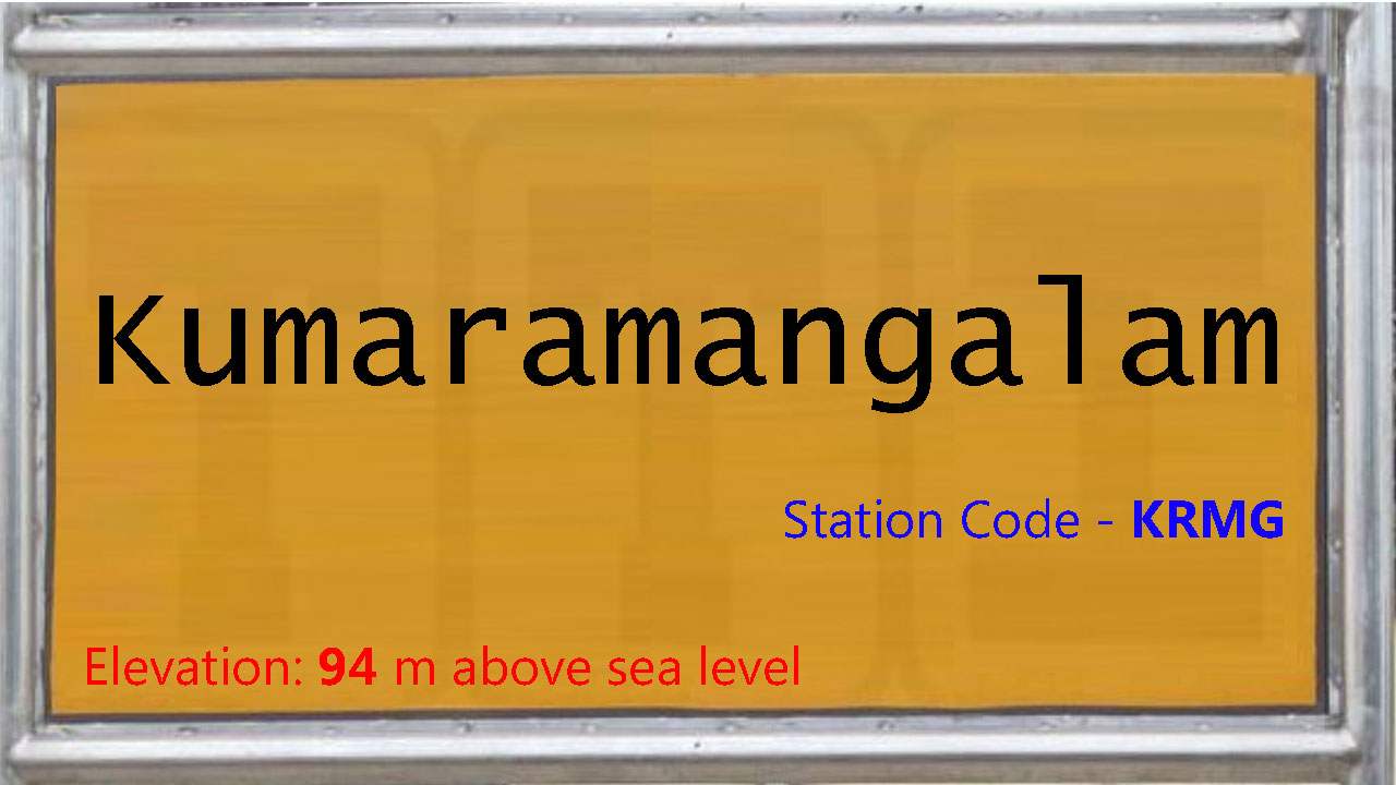 Kumaramangalam Kumaramangalam