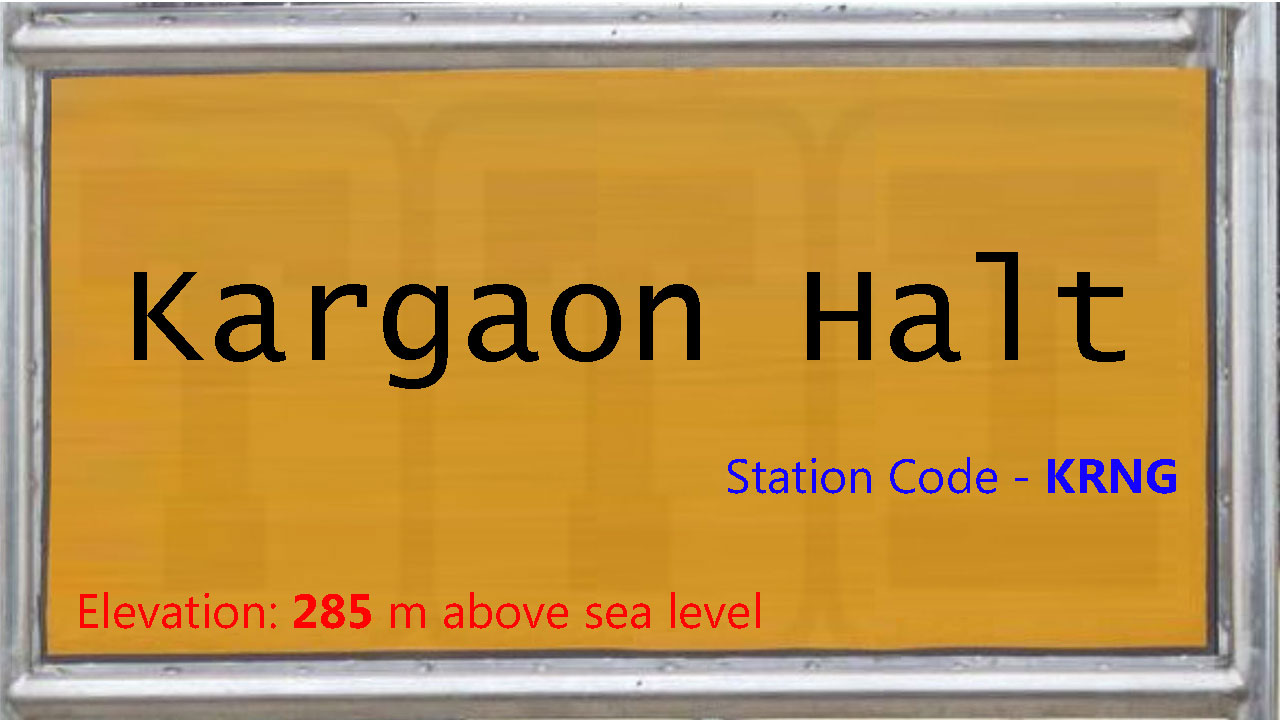 Kargaon Halt