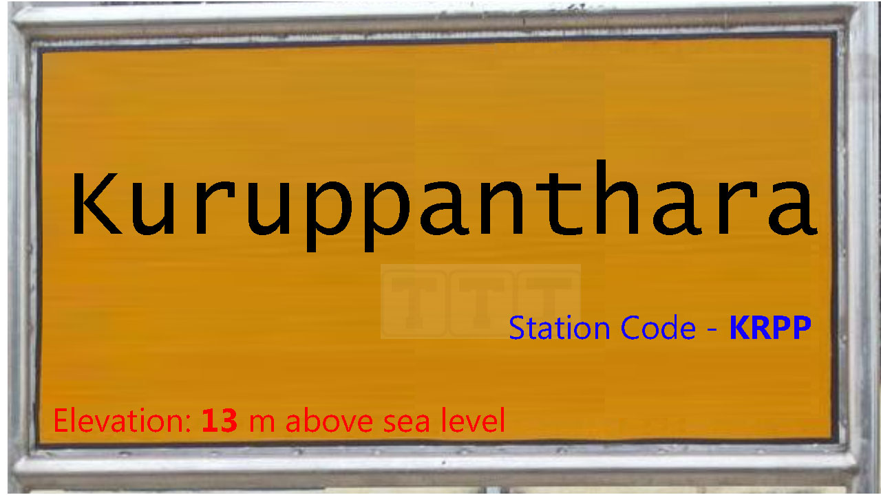 Kuruppanthara Kuruppanthara