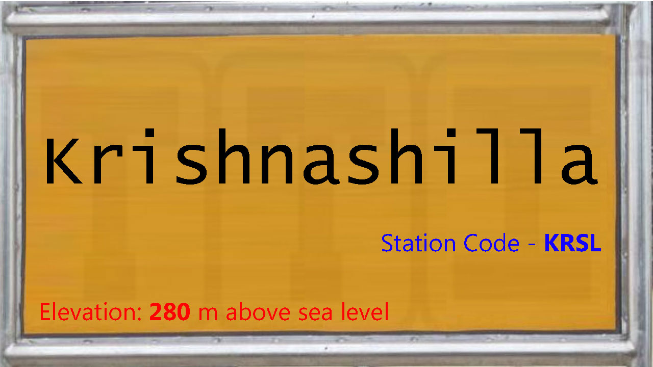 Krishnashilla Krishnashilla