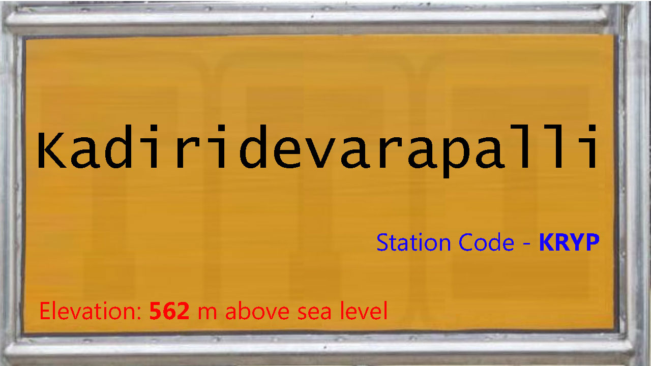 Kadiridevarapalli Kadiridevarapalli