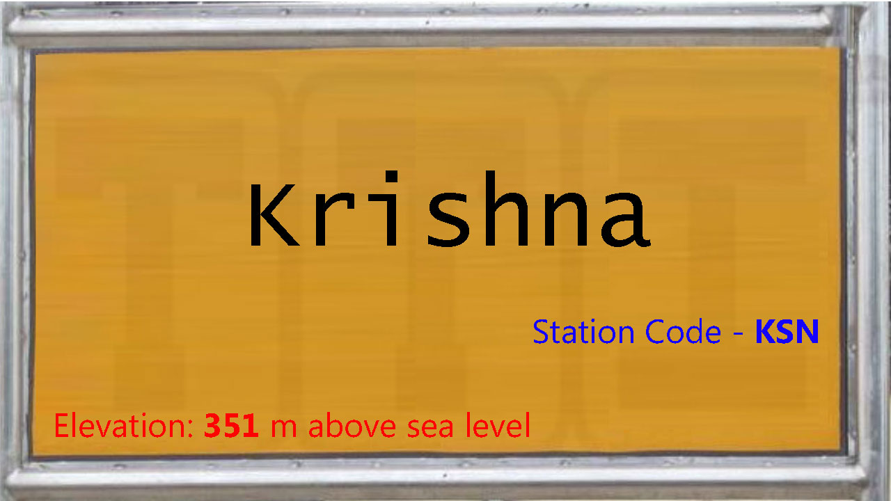 Krishna Krishna