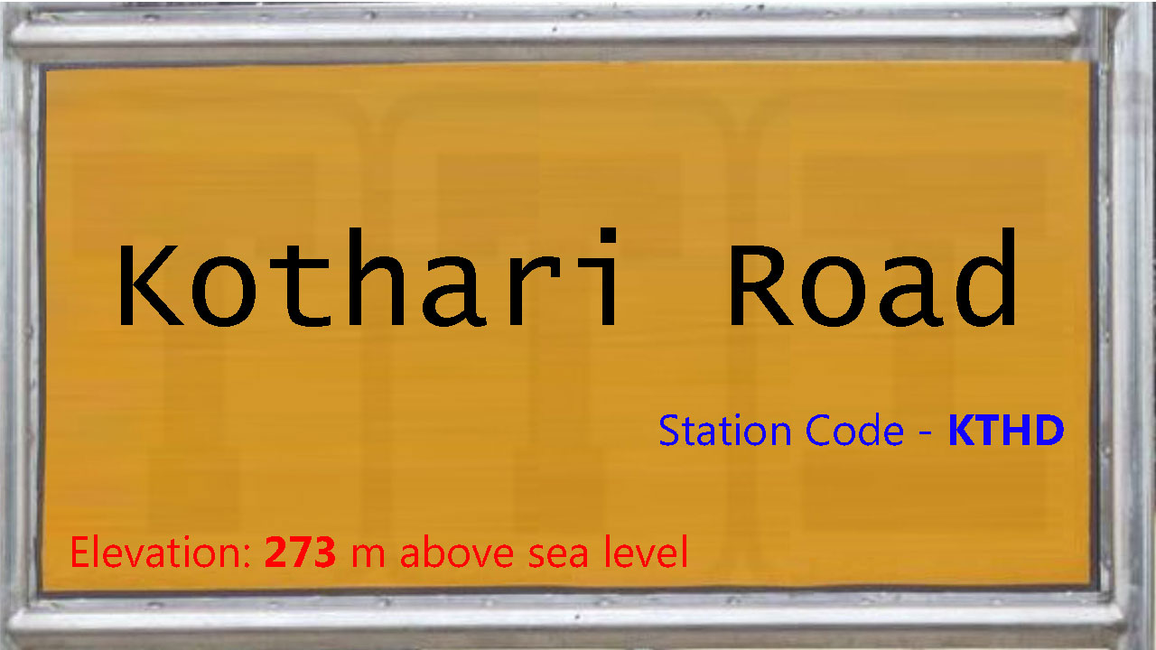 Kothari Road Kothari Road