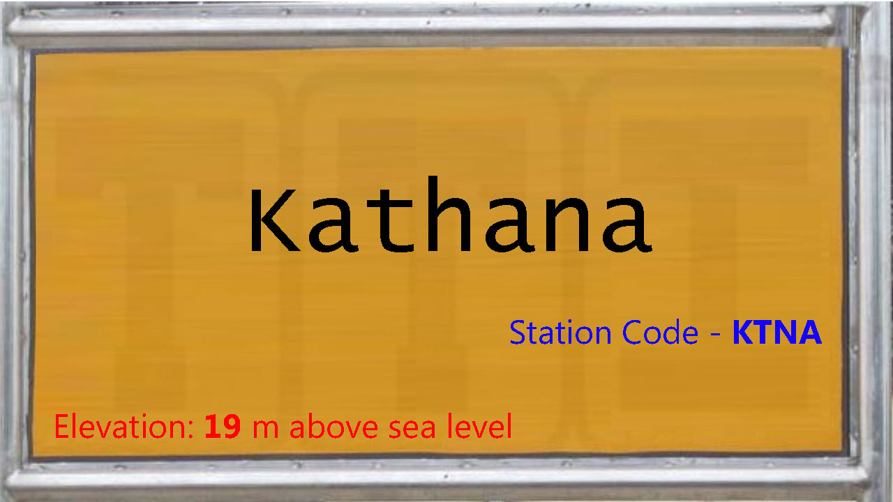 Kathana