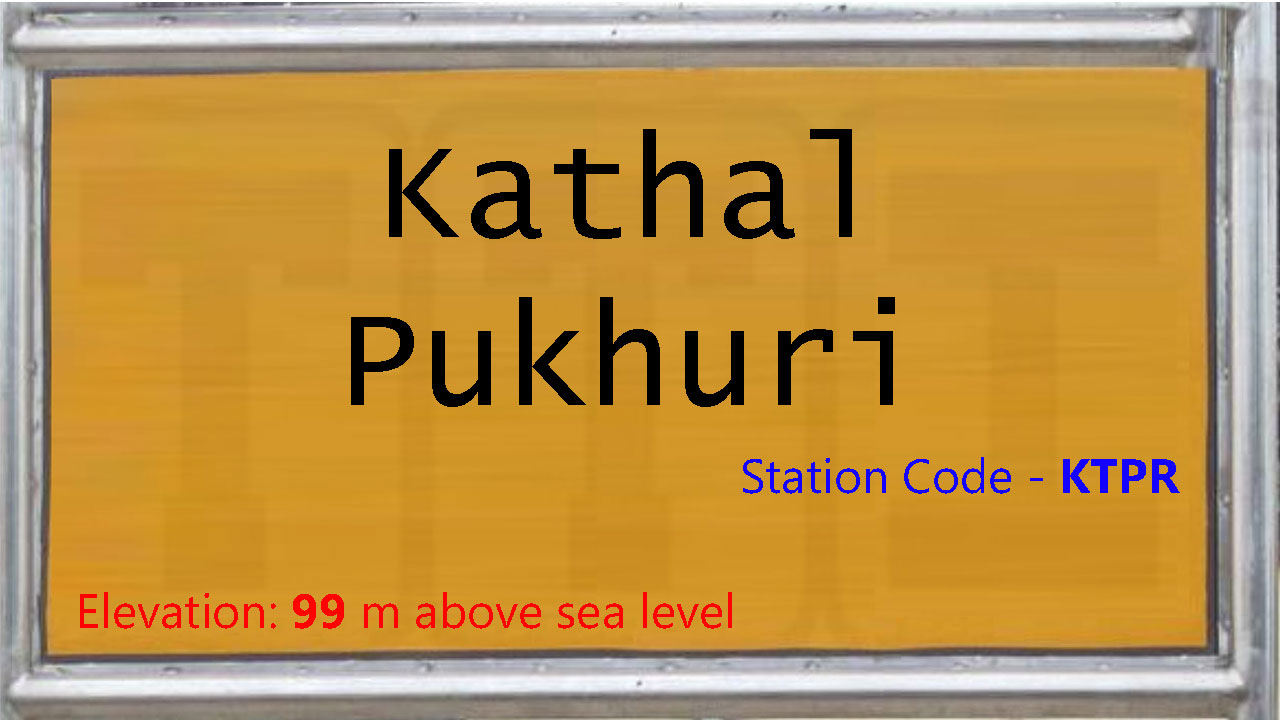 Kathal Pukhuri