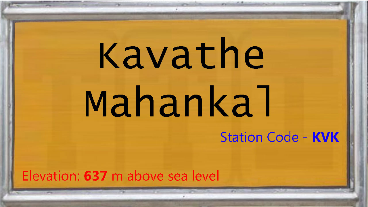 Kavathe Mahankal