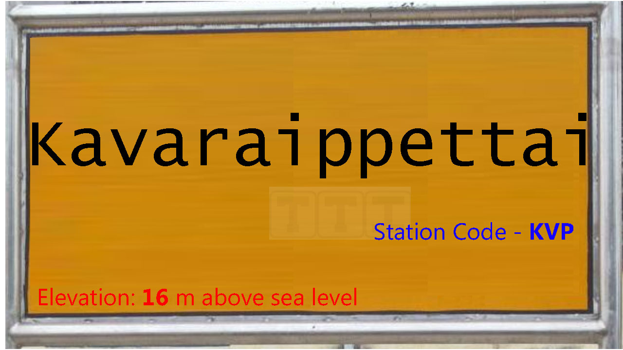 Kavaraippettai Kavaraippettai
